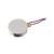 Vibrator For Zte Maven By - Maxbhi Com