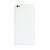 Full Body Housing For Fly Tornado Slim M5 White - Maxbhi.com