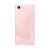 Full Body Housing For Oppo A3 Rose Gold - Maxbhi Com