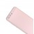 Back Panel Cover For Huawei P10 Rose Gold - Maxbhi Com