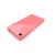 Full Body Housing For Sony Xperia Z5 Compact Coral - Maxbhi Com
