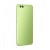 Full Body Housing For Huawei Nova 2 Green - Maxbhi Com