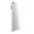 Full Body Housing For Apple Ipad Mini 3 White - Maxbhi Com