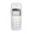 Full Body Panel For Nokia 1100 White - Maxbhi Com