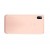 Full Body Housing For Lenovo S5 Pro Gold - Maxbhi Com