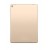 Full Body Housing For Apple Ipad Pro 9 7 Wifi Cellular 32gb Gold - Maxbhi Com
