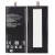 Battery For Lg G Pad Iii 8 0 Fhd By - Maxbhi Com
