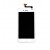 Lcd With Touch Screen For Asus Padfone Infinity A80 White By - Maxbhi Com