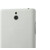 Full Body Housing For Infocus M512 White - Maxbhi Com