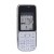 Full Body Panel For Nokia C201 White - Maxbhi Com
