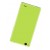 Full Body Housing For Zte Nubia Z5s Mini Nx403a Green - Maxbhi Com