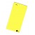 Full Body Housing For Zte Nubia Z5s Mini Nx403a Yellow - Maxbhi Com