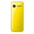 Full Body Housing For Ismart Is 205 Yellow - Maxbhi Com