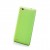 Full Body Housing For Zte Nubia Z7 Mini Green - Maxbhi Com