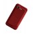 Full Body Housing For Htc Incredible S S710d Red - Maxbhi Com