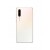 Full Body Housing For Huawei P30 Amber - Maxbhi Com