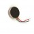 Vibrator For Mercury Mtab Neo - Maxbhi Com