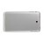 Full Body Housing For Domo Slate X3g 4th White - Maxbhi Com