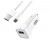 3 In 1 Charging Kit For Earth Sky With Wall Charger Car Charger Usb Data Cable - Maxbhi Com