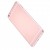 Full Body Housing For Vivo X7 Plus 64gb Rose Gold - Maxbhi Com