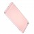 Full Body Housing For Vivo X7 Plus 64gb Rose Gold - Maxbhi Com
