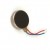 Vibrator For Spice S410 - Maxbhi Com