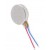 Vibrator For O2 X3 - Maxbhi Com