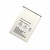 Battery For Swipe Elite Note By - Maxbhi Com