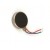 Vibrator For Nokia E52 - Maxbhi Com