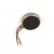 Vibrator For Nokia E52 - Maxbhi Com