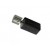 Vibrator For Nokia X700 - Maxbhi Com