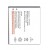 Battery For Micromax Bolt Q331 By - Maxbhi Com