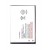 Battery For Micromax X800 By - Maxbhi Com