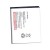 Battery For Celkon 2gb Star By - Maxbhi Com