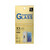 Tempered Glass for Asus PadFone mini - Intel - Screen Protector Guard by Maxbhi.com