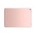 Full Body Housing For Apple Ipad Pro 9 7 Wifi 256gb Rose Gold - Maxbhi Com
