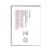 Battery For Mhorse N9000w By - Maxbhi Com