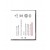 Battery For Micromax Bolt D200 By - Maxbhi Com