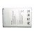 Battery For Lg Harmony By - Maxbhi Com