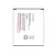 Battery For Celkon A409 By - Maxbhi Com