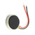 Vibrator For Pinig Executive Tab 3g - Maxbhi Com