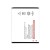 Battery For Skywin Alta Gem By - Maxbhi Com