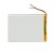 Battery For Migadgets Mq7w By - Maxbhi Com