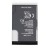 Battery For Plum Hero By - Maxbhi Com
