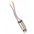Vibrator For Tecno Camon Iace 2 By - Maxbhi Com