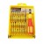 32 Pieces Screw Driver Set For Lenovo K6 Power By - Maxbhi Com