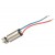 Vibrator For Sony Ericsson K750 - Maxbhi Com