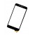 Touch Screen Digitizer For Panasonic P88 Black By - Maxbhi Com