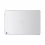 Full Body Housing For Apple Ipad Pro Wifi Cellular 128gb Silver - Maxbhi Com
