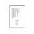 Battery For Zen Admire Fab Q Plus By - Maxbhi Com
